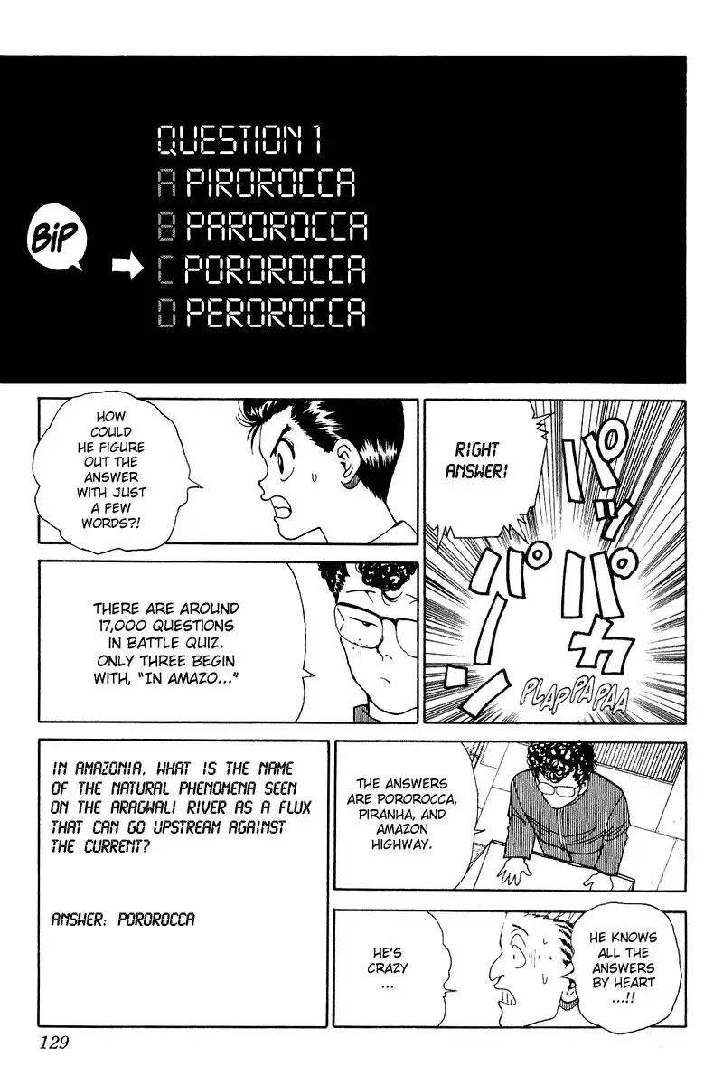 Yu Yu Hakusho Chapter 137 6